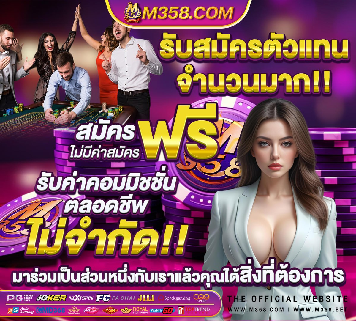 ทางเข า ufabet http www.ufabet.com